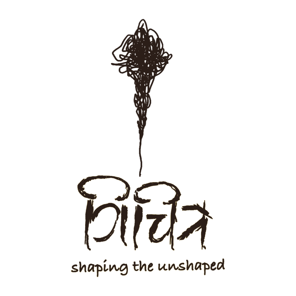 Vichitraart